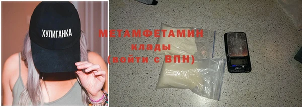 мдпв Заводоуковск