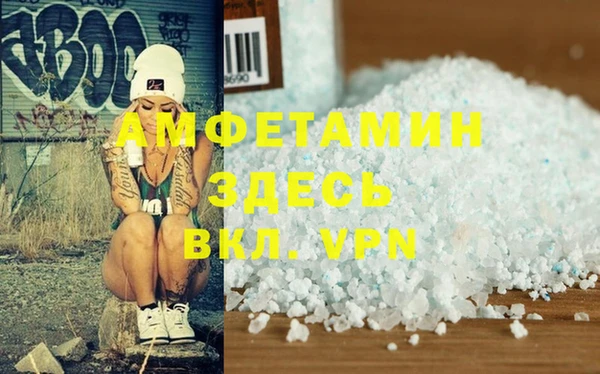 мдпв Заводоуковск