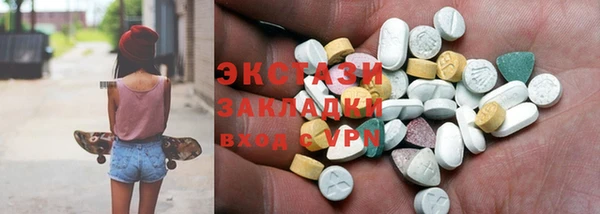 мдпв Заводоуковск