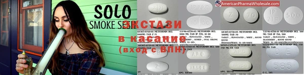 круглые Тавда