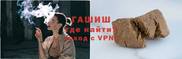 мдпв Заводоуковск