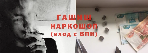 марки nbome Сясьстрой