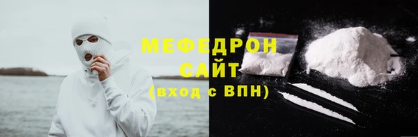 синтетический гашиш Заволжск