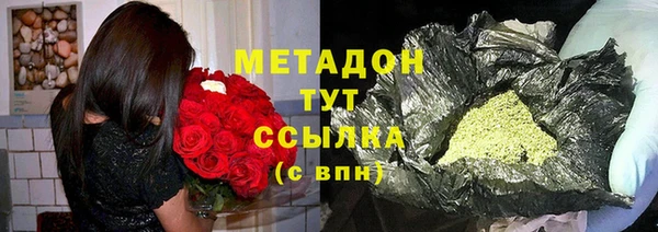 мдпв Заводоуковск