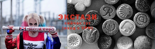 мет Заволжье